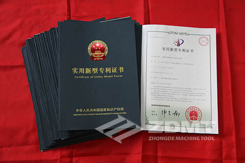 中德機(jī)床剪板機(jī)、折彎機(jī)再獲35項(xiàng)國家專利